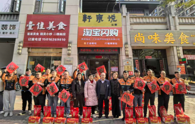 青春情暖，相伴同行！团梅县区委开展送温暖系列活动