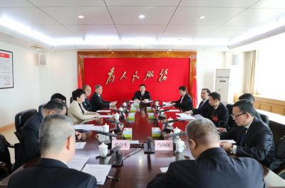 丰顺县十六届人大七次会议主席团举行第二次会议