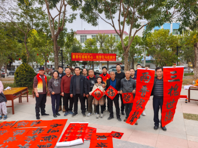 兴宁市石马镇：墨香传福，暖心！