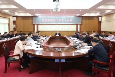 丰顺县委常委会（扩大）会议召开  全力以赴拼经济抓项目优环境促发展 奋力推动“十五五”开好局起好步