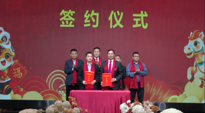 广州市中大客属纺织联谊会举行2026年团拜会暨助力“百千万工程”新春晚会