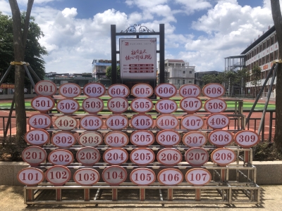 照片墙丨“花”开校园 