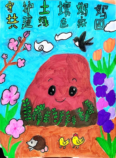 梅江区普育小学叶婧祎丨绘画