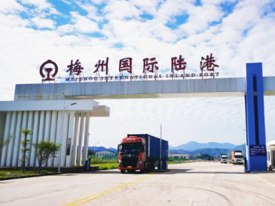 春运出货快通道！梅州国际陆港双线班列畅通“融湾入海”