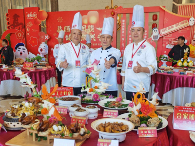 “兴宁鸽”烹饪厨艺交流暨“上灯”温情宴活动举行