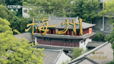 广东梅州：客从何处来