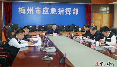 马正勇看望慰问坚守岗位的值守人员并主持召开调度会现场调度森林防灭火、烟花爆竹领域安全防范等工作：压紧压实工作链条各环节责任和措施 确保群众平安过节社会大局安全稳定