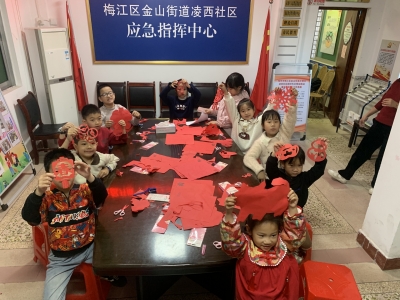 非遗剪纸、亲子阅读、走访慰问齐贺岁！梅江区金山街道新春暖意浓