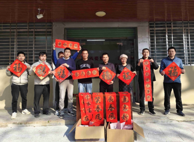 天河区驻兴宁市坭陂镇帮扶工作队开展春节慰问活动