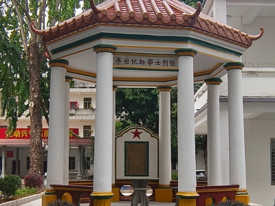 根同一脉，人生异途 ——兴宁“大成下”的张学龄与张英（张展强/文）