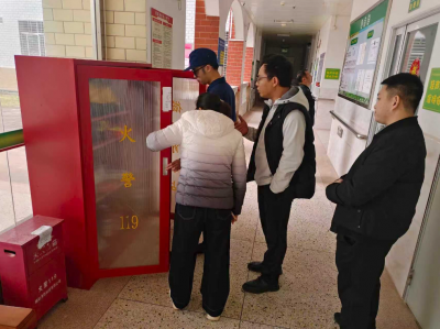 平远开展春节前养老机构消防安全联合检查