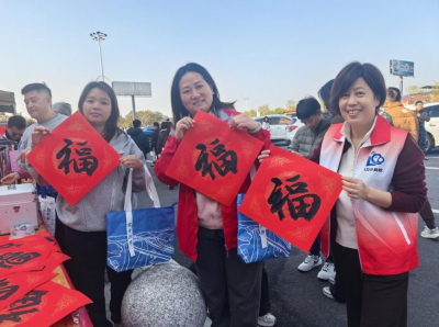 漫漫归途满溢温情！兴华高速暖心服务绘就春运温情画卷