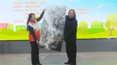 募集约11万款物，蕉岭这场慈善之夜很暖