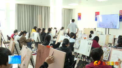 家门口享优质艺考资源！五华县综合培训基地迎来本年度首批学生