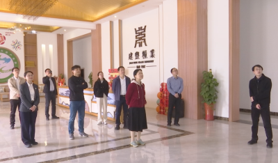 省青基会调研组来蕉岭调研：聚焦青年发展 赋能蕉岭振兴
