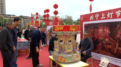 童灯溢彩 乐满兴宁！兴宁举办 2026 年“上灯+”民俗体验活动
