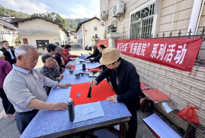 送法送春联，惠民又暖心！梅江区妇联开展“美丽庭院+”系列活动