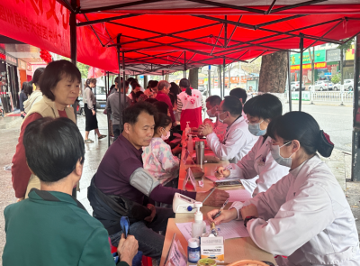 反诈护民守平安 文明暖心惠民生！梅州市创建全国文明城市系列活动走进梅江区梅龙社区