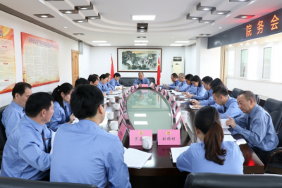 兴宁市检察院贯彻落实梅州全市检察长会议精神