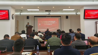 梅州5G基站突破10000座，行政村5G信号全覆盖！