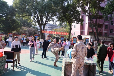 军营年味浓 游园喜乐多！梅州军分区组织春节游园会共庆新春