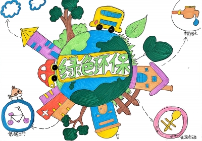 ​梅江区普育小学黄嘉浚丨绘画