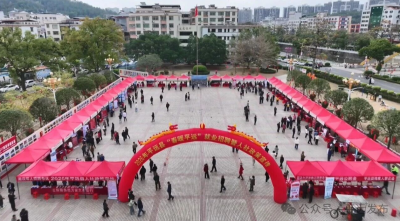 平远新春首场大型招聘会提供岗位超1200个