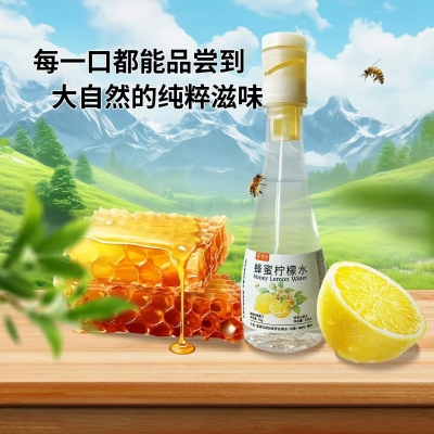 中央彩票公益金助推甜蜜事业发展