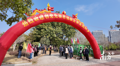 赤子归乡祭先祖！中国共产党创始人之一邓恩铭后裔一行回祖籍梅州寻根