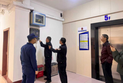 平远开展高层建筑重大火灾风险隐患排查整治行动