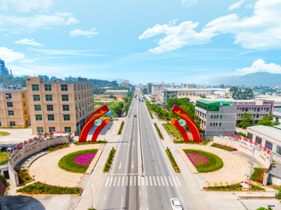 叮咚！这个园区开放日活动邀请您参加→