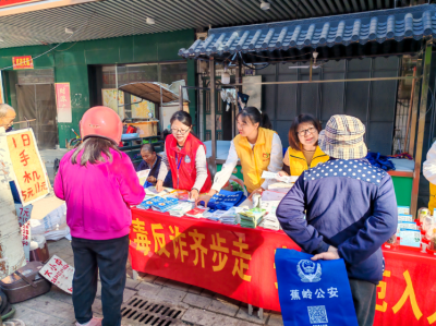 蕉岭多部门到圩日集市开展禁毒反诈等安全宣传活动  