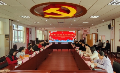 梅江区江南街道召开2026年企业家座谈会暨招商推介会