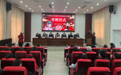 广东汉剧·2026中国戏曲学院表演本科文化课培训开班！