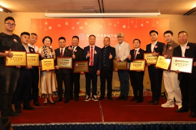 梅州市零售商业行业协会换届  吴海明连任会长