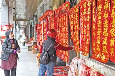 嘉应古城  浓浓年味（组图）