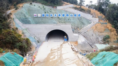 韩山隧道顺利贯通！汕梅高速全线新建隧道工程全部完成