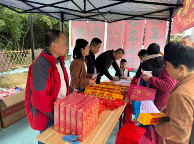 党建引领送温暖！梅江区西郊街道黄塘村开展迎新春惠民活动