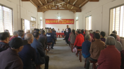 连续十八年！蕉岭这个村又发钱了→