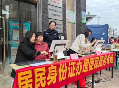 警邮联动进社区！梅江区将便捷服务送到家门口