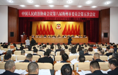 聚焦梅州高质量发展献良策，12位政协委员的大会发言干货满满！