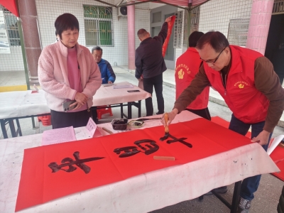 送“福”更送“健康”！梅江区西郊街道这场活动暖到居民心坎里