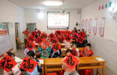 爱心护航童趣寒假！兴宁市罗岗镇举办“爱心妈妈”寒假托管班