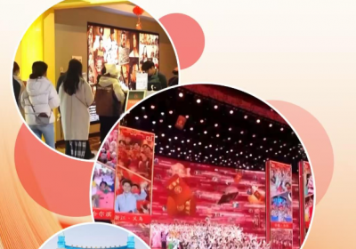 时政微观察丨推动文化创新创造活力持续迸发