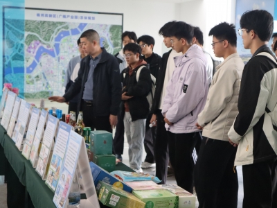 65所高校近百名青年人才代表，这两天齐聚梅州共话发展！