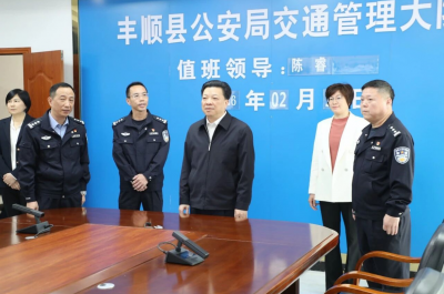 张志锋督导检查春节前市场供应安全生产社会维稳和春运保障等工作