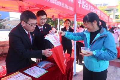 “法治年货”暖民心！平远法院开展新春普法进社区活动