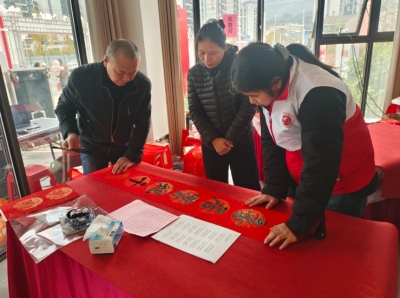 欢欢喜喜过大年！全市党群服务阵地举行百场新春活动