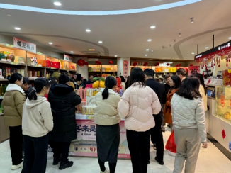 广东五华：“国字号”引领 农产品走出深山畅销市场