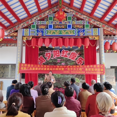 好政策送到家门口！五华龙村镇湖中村宣讲，把“致富经”说进乡亲心里